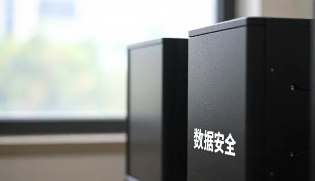 系统部署中的选型关注点与实际应用分析